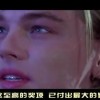 香港今晚必开一肖！