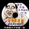 2021香港十大中文金曲颁奖典礼